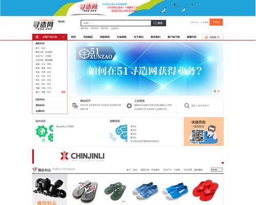 購物商城系統(tǒng)與商城小程序開發(fā)解決方案