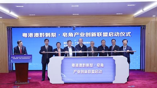 怕上火就喝王老吉 廣州王老吉大健康產業 廣藥集團光榮上榜全國脫貧攻堅先進集體 為廣州唯一獲獎企業